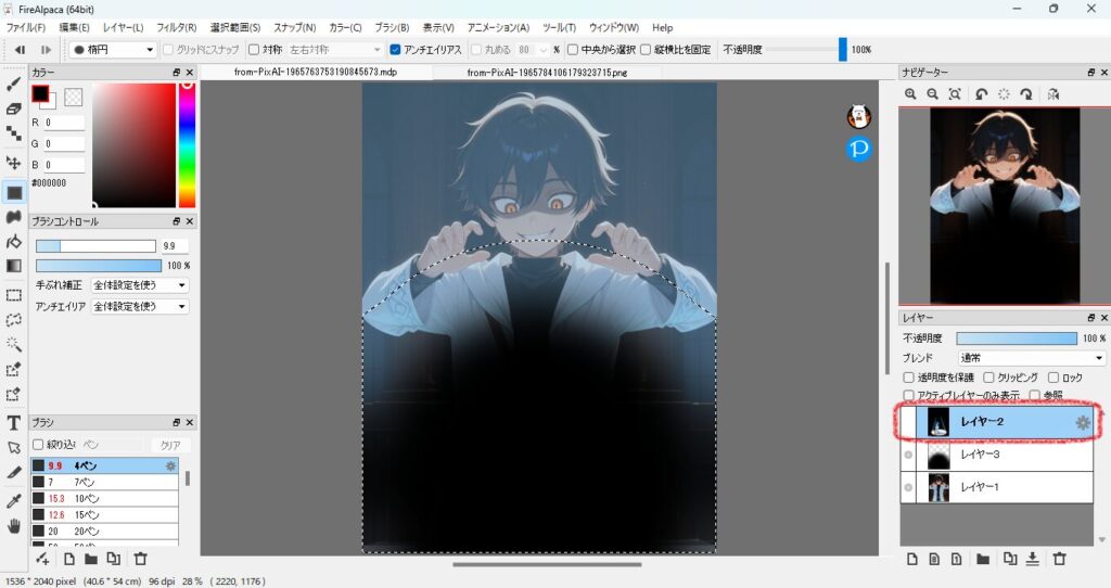 617practice-illustration17-14layer