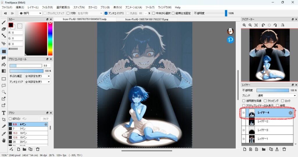 617practice-illustration17-15popy