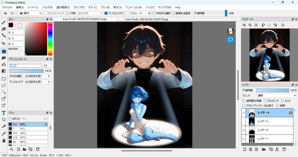 617practice-illustration17-16complete