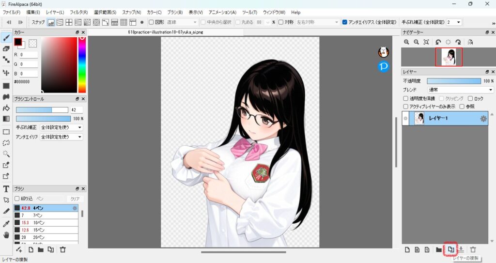 618practice-illustration18-11copy