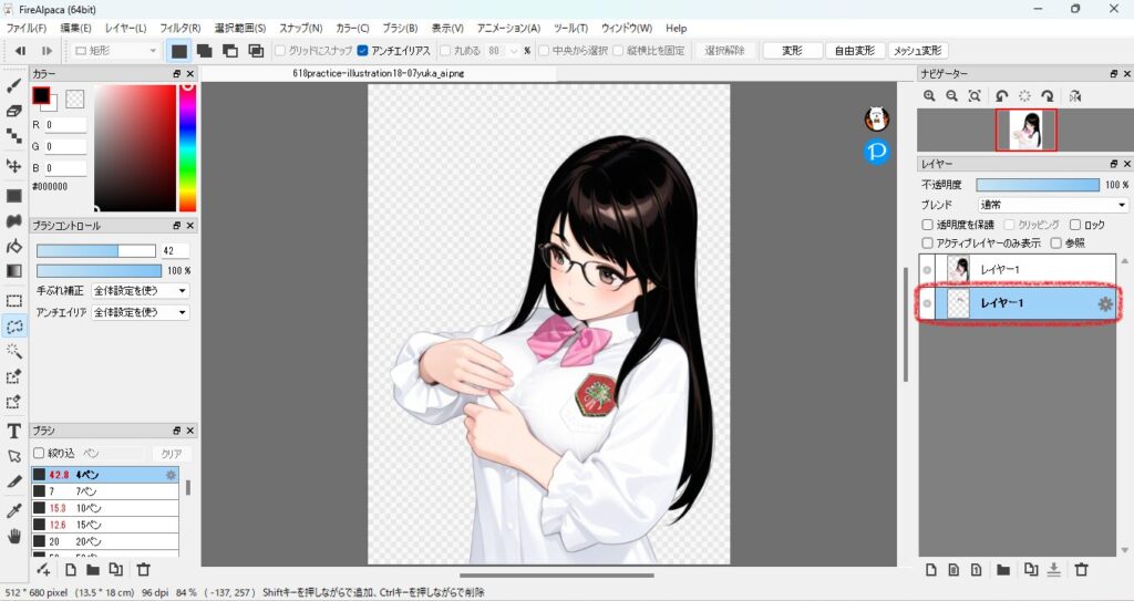 618practice-illustration18-15done