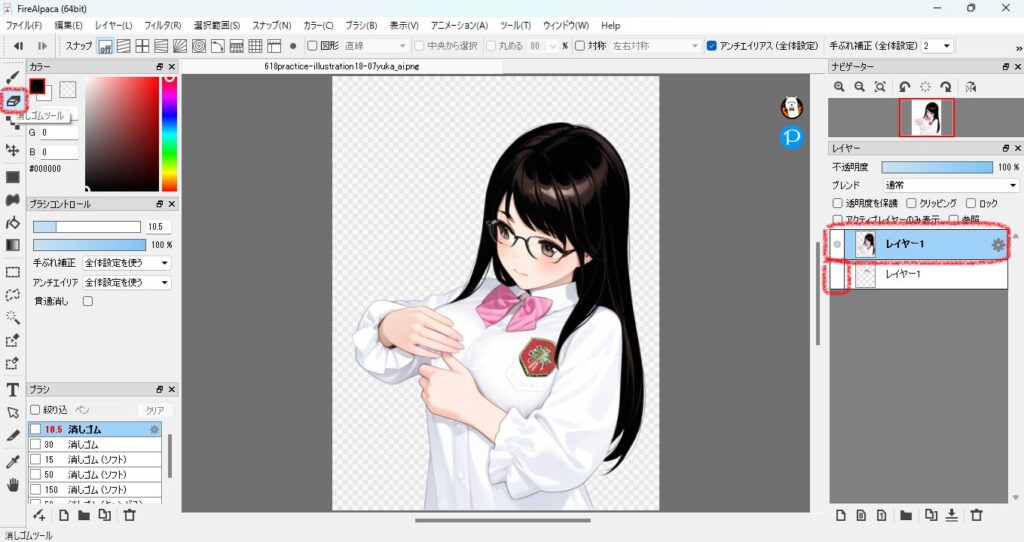 618practice-illustration18-16layer