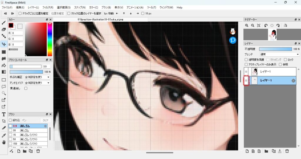 618practice-illustration18-18visible