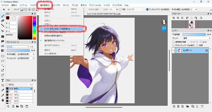 620practice-illustration20-02select