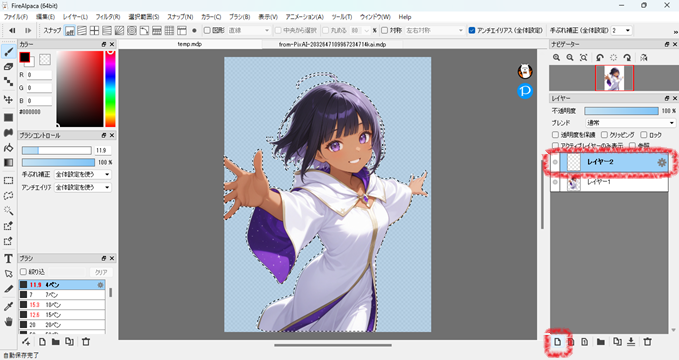 620practice-illustration20-03new