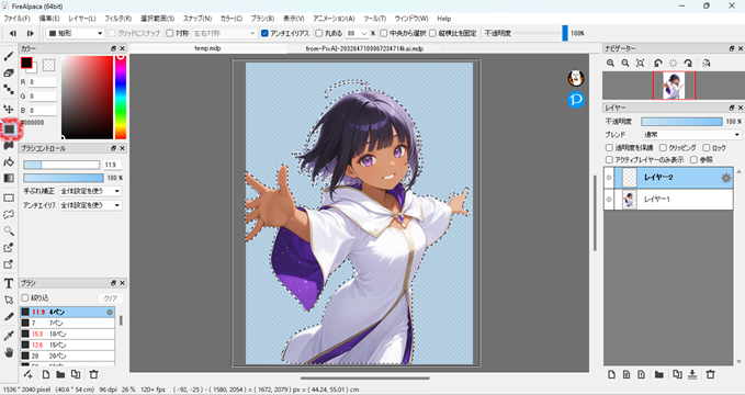 620practice-illustration20-04paint