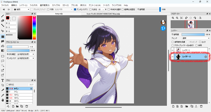 620practice-illustration20-05change