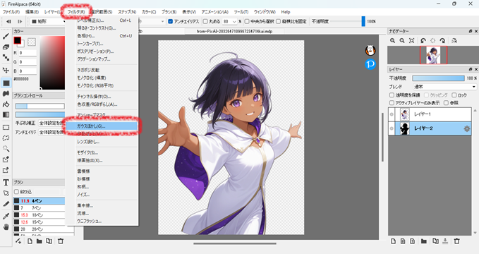620practice-illustration20-06blur