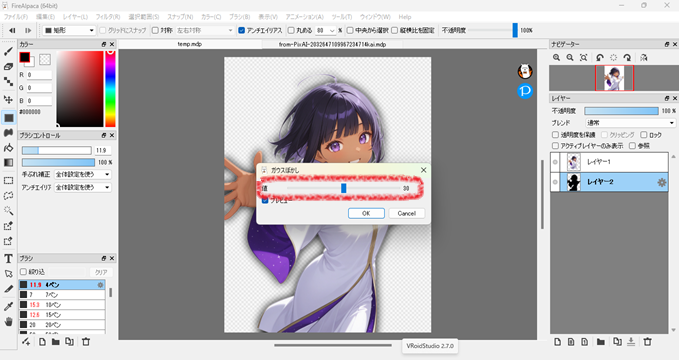 620practice-illustration20-07setting