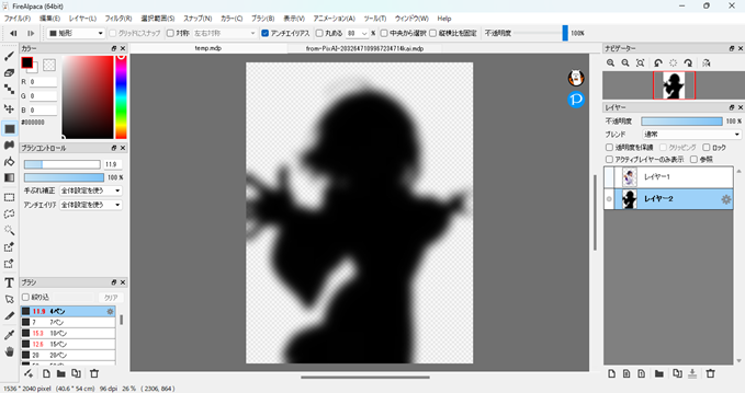 620practice-illustration20-08shadow