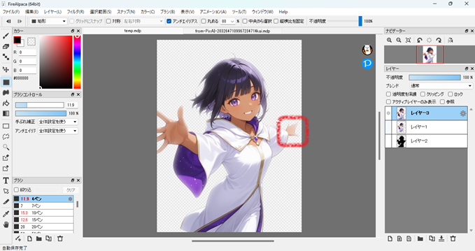 620practice-illustration20-12confirm