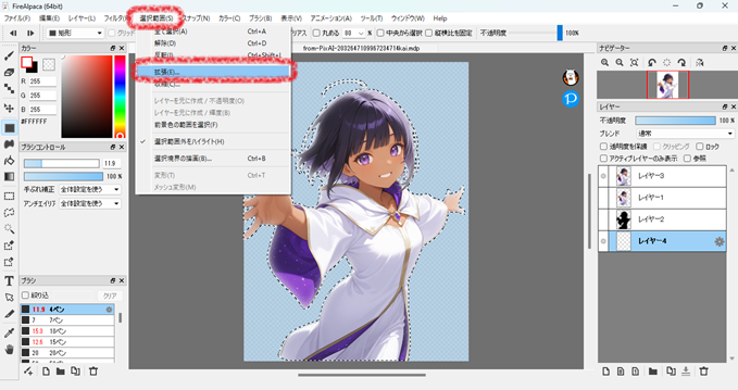 620practice-illustration20-13expand