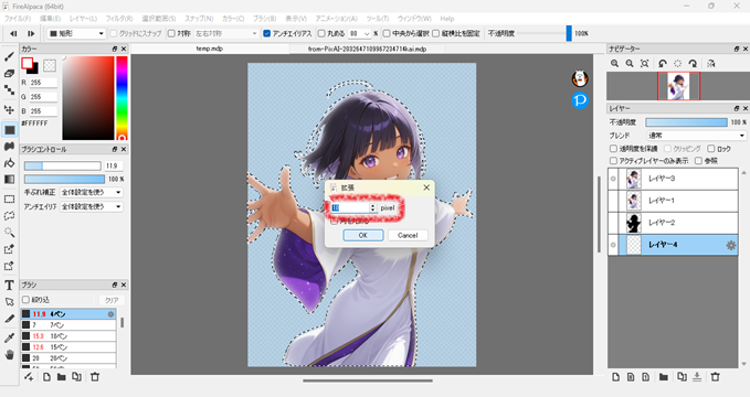 620practice-illustration20-14setting