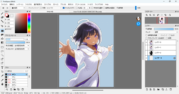 620practice-illustration20-15paint