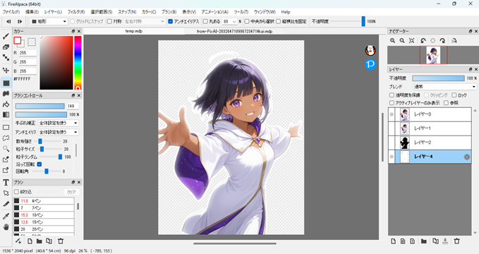 620practice-illustration20-16confirm