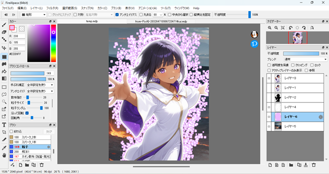 620practice-illustration20-19paint