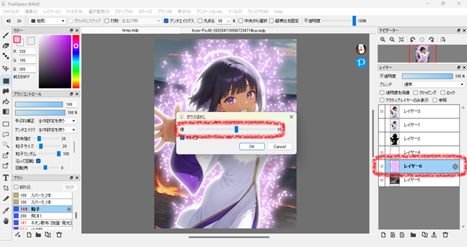 620practice-illustration20-21blur