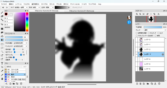 620practice-illustration20-25confirm