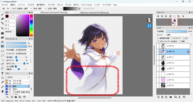 620practice-illustration20-26transparent